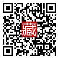 手機掃碼閱讀