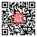 手機掃碼閱讀