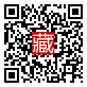 手機掃碼閱讀