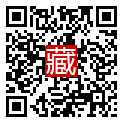 手機掃碼閱讀