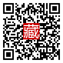 手機掃碼閱讀