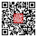 手機掃碼閱讀