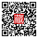 手機掃碼閱讀