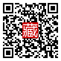 手機掃碼閱讀