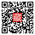 手機掃碼閱讀