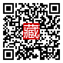 手機掃碼閱讀