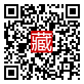 手機掃碼閱讀