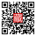 手機掃碼閱讀
