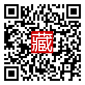 手機掃碼閱讀