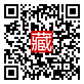 手機掃碼閱讀