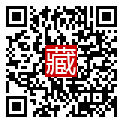 手機掃碼閱讀