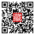 手機掃碼閱讀