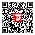 手機掃碼閱讀