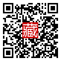 手機掃碼閱讀