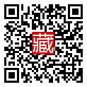 手機掃碼閱讀