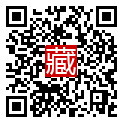 手機掃碼閱讀