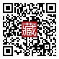 手機掃碼閱讀