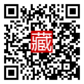 手機掃碼閱讀