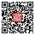 手機掃碼閱讀