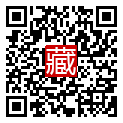 手機掃碼閱讀