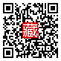 手機掃碼閱讀