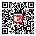 手機掃碼閱讀