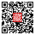 手機掃碼閱讀