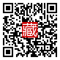 手機掃碼閱讀