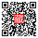 手機掃碼閱讀