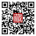 手機掃碼閱讀