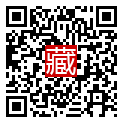手機掃碼閱讀