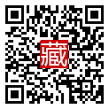 手機掃碼閱讀