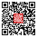 手機掃碼閱讀