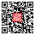 手機掃碼閱讀