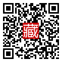 手機掃碼閱讀