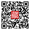 手機掃碼閱讀