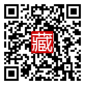 手機掃碼閱讀