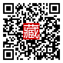 手機掃碼閱讀