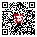 手機掃碼閱讀