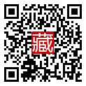 手機掃碼閱讀