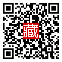 手機掃碼閱讀