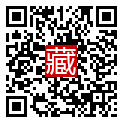 手機掃碼閱讀