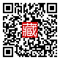 手機掃碼閱讀