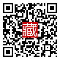手機掃碼閱讀