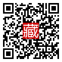 手機掃碼閱讀