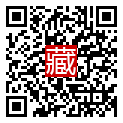 手機掃碼閱讀