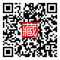 手機掃碼閱讀