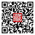 手機掃碼閱讀