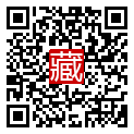 手機掃碼閱讀