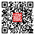 手機掃碼閱讀